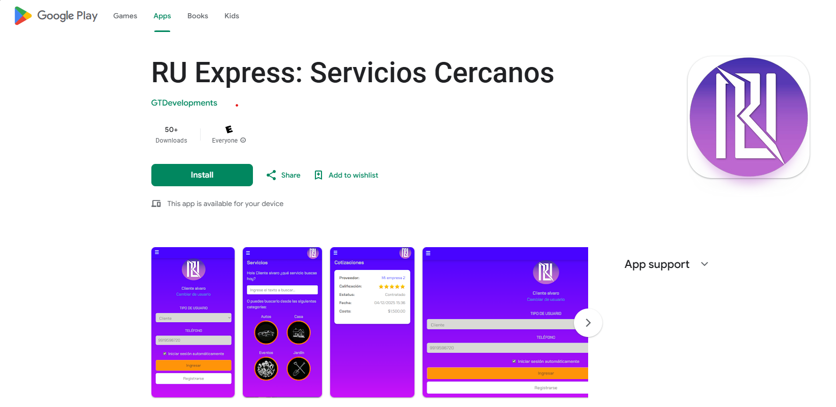 RU Express